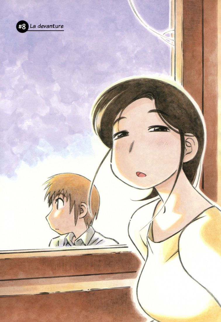 img Kabu No Isaki 1